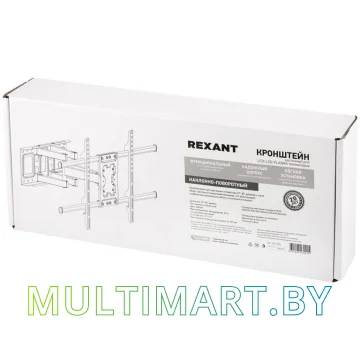 Кронштейн Rexant 38-0384 картинка 9
